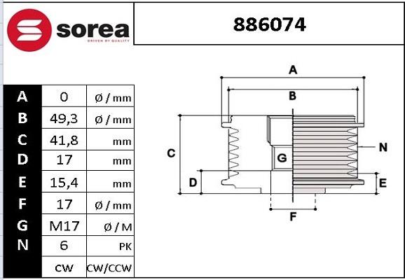 EAI 886074 - Ремъчна шайба, генератор vvparts.bg