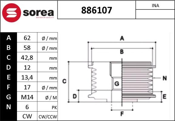 EAI 886107 - Ремъчна шайба, генератор vvparts.bg