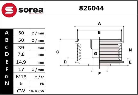 EAI 826044 - Ремъчна шайба, генератор vvparts.bg