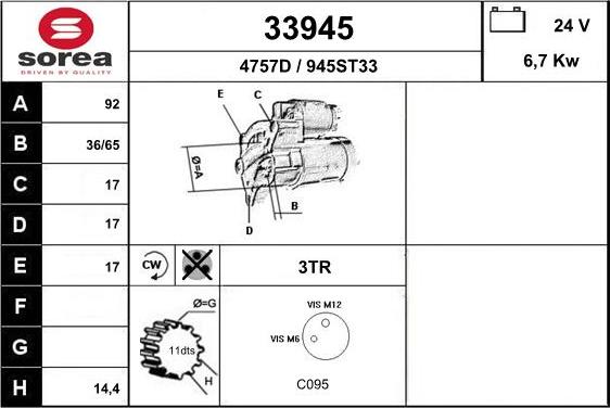 EAI 33945 - Стартер vvparts.bg