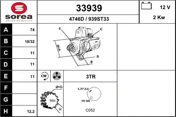 EAI 33939 - Стартер vvparts.bg