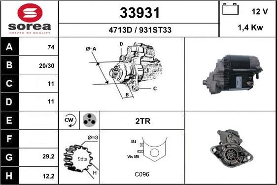 EAI 33931 - Стартер vvparts.bg