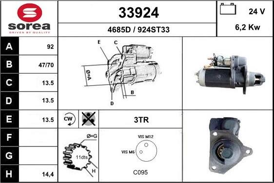 EAI 33924 - Стартер vvparts.bg