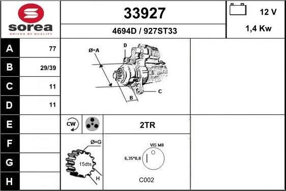 EAI 33927 - Стартер vvparts.bg