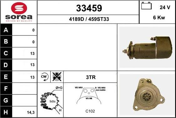 EAI 33459 - Стартер vvparts.bg