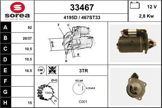 EAI 33467 - Стартер vvparts.bg