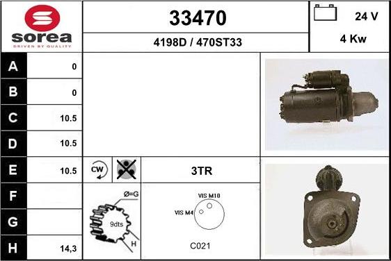 EAI 33470 - Стартер vvparts.bg