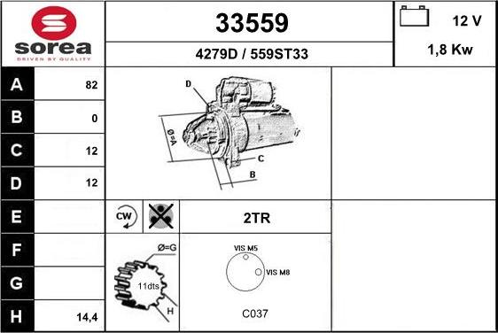 EAI 33559 - Стартер vvparts.bg