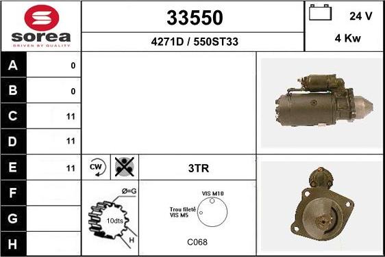 EAI 33550 - Стартер vvparts.bg