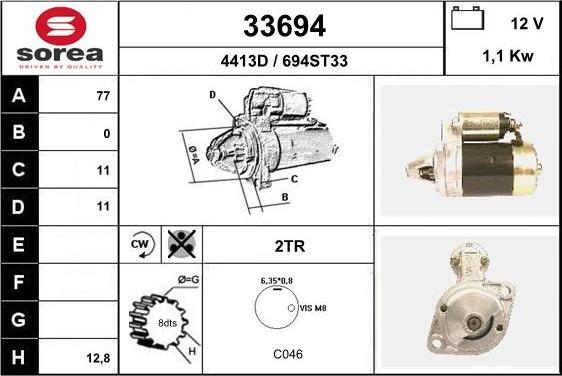 EAI 33694 - Стартер vvparts.bg