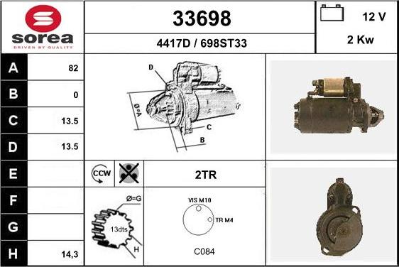 EAI 33698 - Стартер vvparts.bg