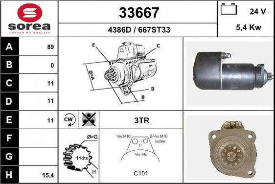 EAI 33667 - Стартер vvparts.bg