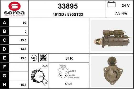 EAI 33895 - Стартер vvparts.bg