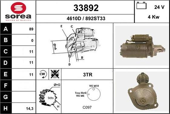 EAI 33892 - Стартер vvparts.bg