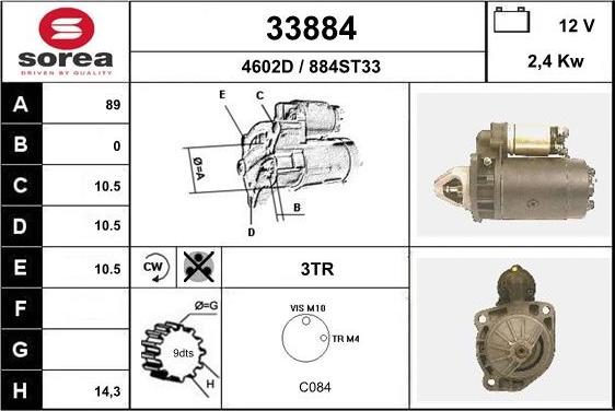 EAI 33884 - Стартер vvparts.bg