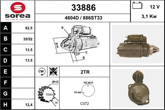 EAI 33886 - Стартер vvparts.bg