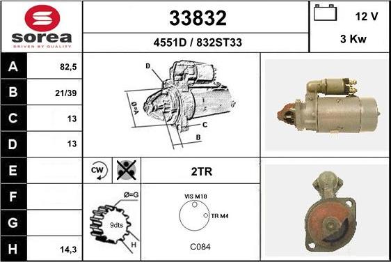 EAI 33832 - Стартер vvparts.bg