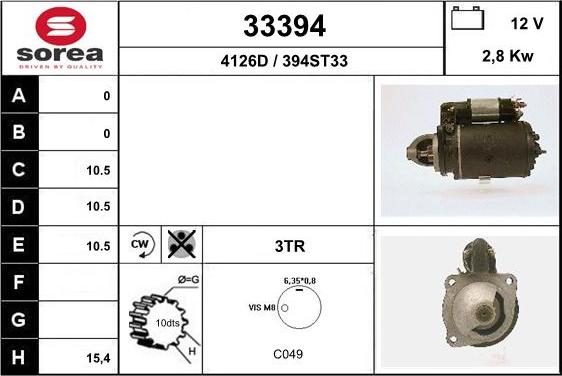 EAI 33394 - Стартер vvparts.bg