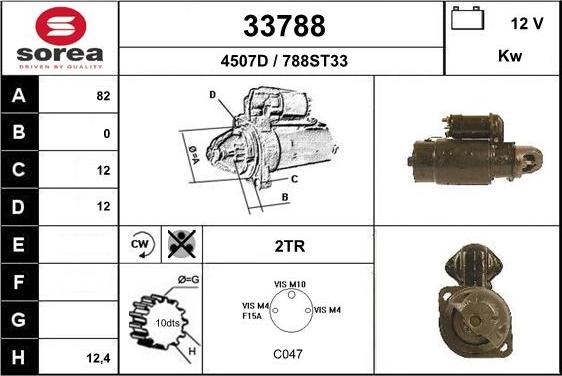 EAI 33788 - Стартер vvparts.bg