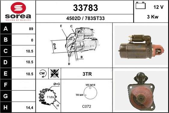 EAI 33783 - Стартер vvparts.bg