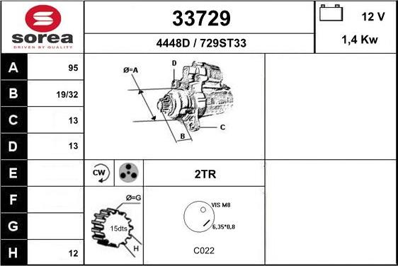 EAI 33729 - Стартер vvparts.bg