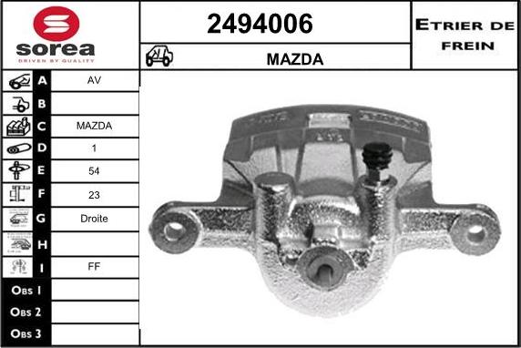 EAI 2494006 - Спирачен апарат vvparts.bg