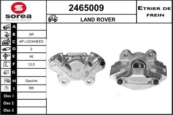 EAI 2465009 - Спирачен апарат vvparts.bg