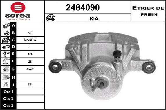 EAI 2484090 - Спирачен апарат vvparts.bg