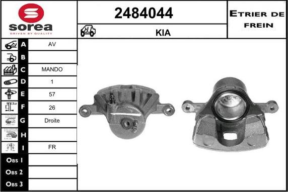 EAI 2484044 - Спирачен апарат vvparts.bg