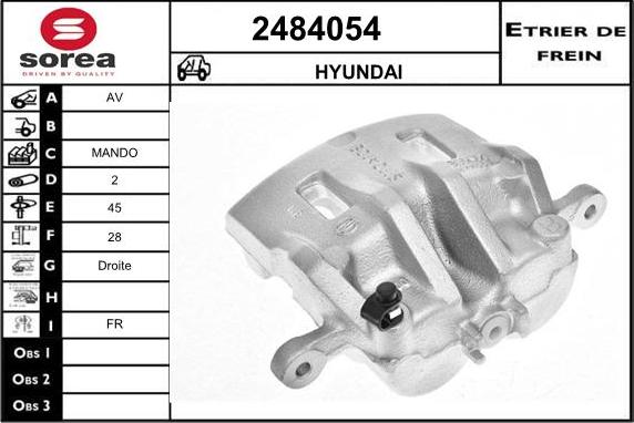 EAI 2484054 - Спирачен апарат vvparts.bg