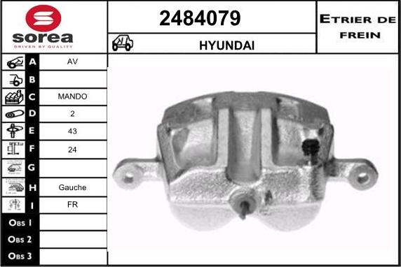 EAI 2484079 - Спирачен апарат vvparts.bg