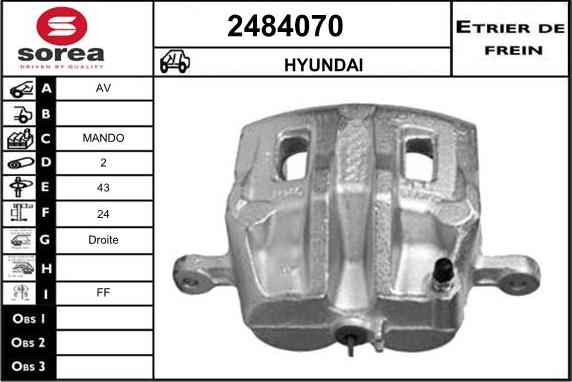 EAI 2484070 - Спирачен апарат vvparts.bg