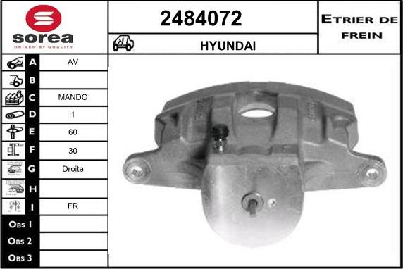 EAI 2484072 - Спирачен апарат vvparts.bg