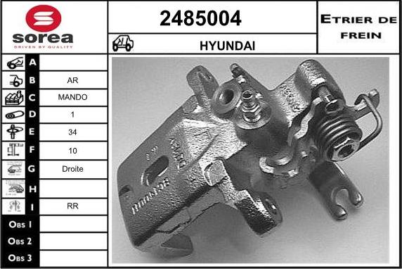 EAI 2485004 - Спирачен апарат vvparts.bg