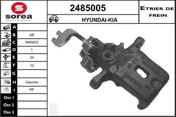 EAI 2485005 - Спирачен апарат vvparts.bg