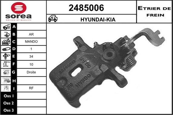 EAI 2485006 - Спирачен апарат vvparts.bg