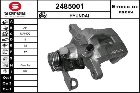 EAI 2485001 - Спирачен апарат vvparts.bg