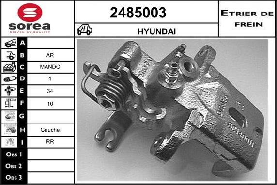 EAI 2485003 - Спирачен апарат vvparts.bg