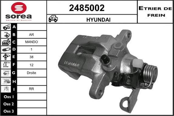 EAI 2485002 - Спирачен апарат vvparts.bg