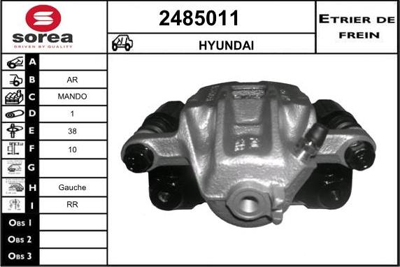 EAI 2485011 - Спирачен апарат vvparts.bg