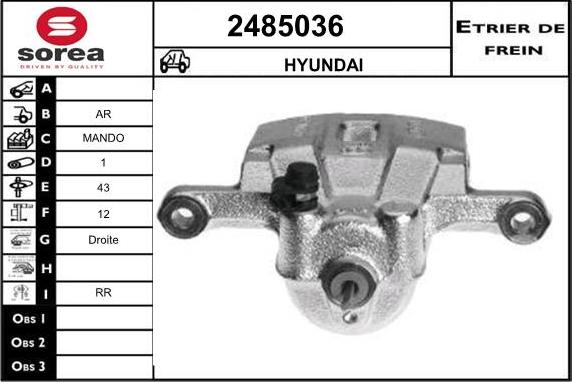 EAI 2485036 - Спирачен апарат vvparts.bg