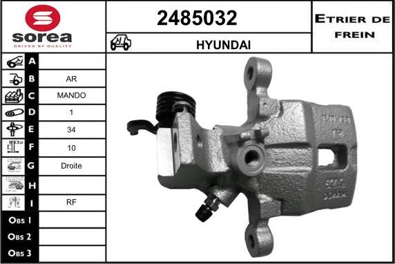 EAI 2485032 - Спирачен апарат vvparts.bg