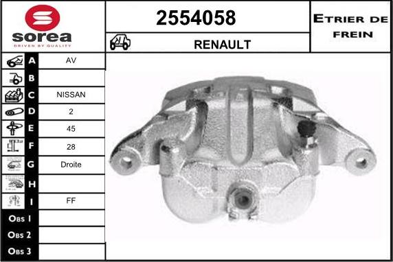 EAI 2554058 - Спирачен апарат vvparts.bg