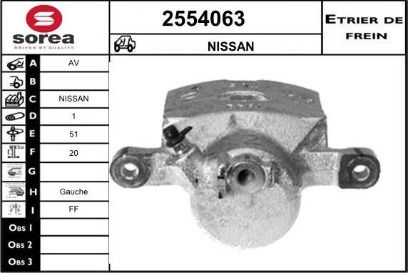 EAI 2554063 - Спирачен апарат vvparts.bg