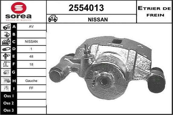 EAI 2554013 - Спирачен апарат vvparts.bg