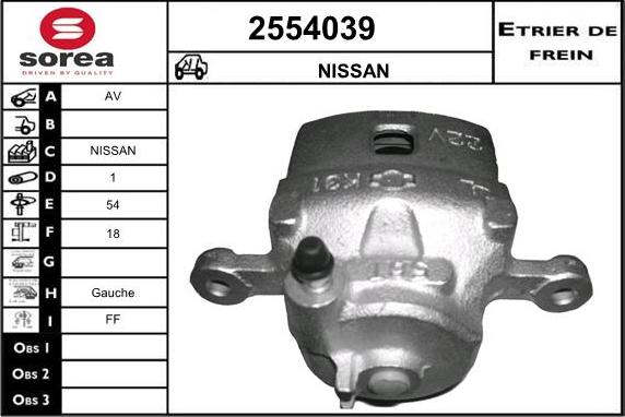 EAI 2554039 - Спирачен апарат vvparts.bg