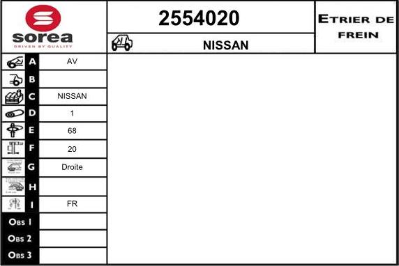 EAI 2554020 - Спирачен апарат vvparts.bg