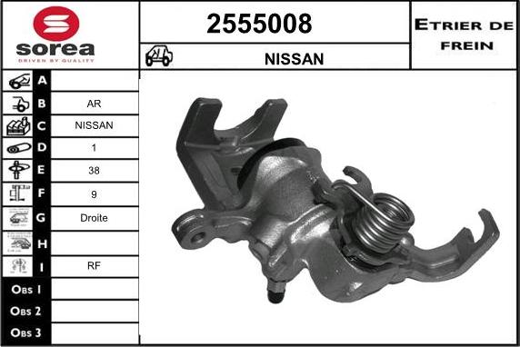 EAI 2555008 - Спирачен апарат vvparts.bg