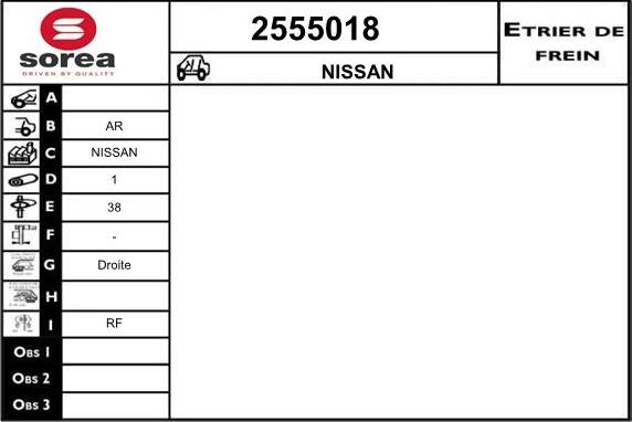 EAI 2555018 - Спирачен апарат vvparts.bg