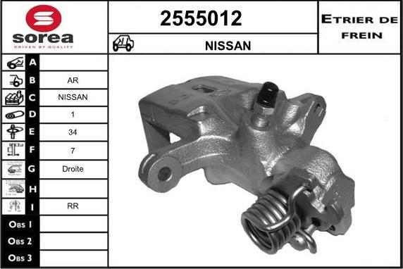 EAI 2555012 - Спирачен апарат vvparts.bg